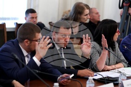 Народно събрание - Временна комисия исторически парк