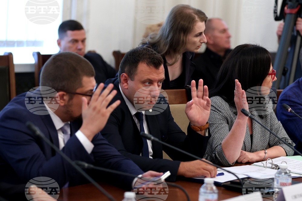 Народно събрание - Временна комисия исторически парк