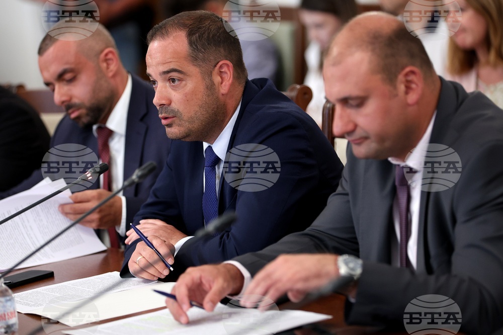 Народно събрание - Временна комисия исторически парк