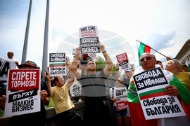 Протест в защита на Исторически парк