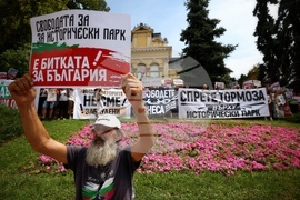Протест в защита на Исторически парк