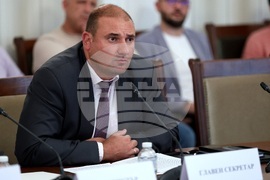 Народно събрание - Временна комисия - Исторически парк