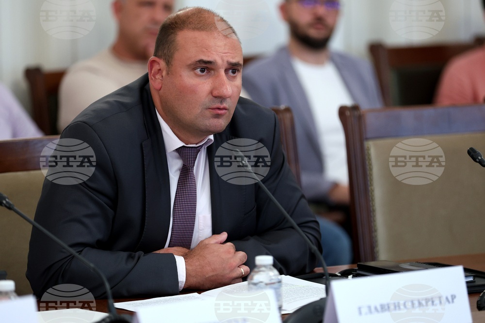 Народно събрание - Временна комисия - Исторически парк