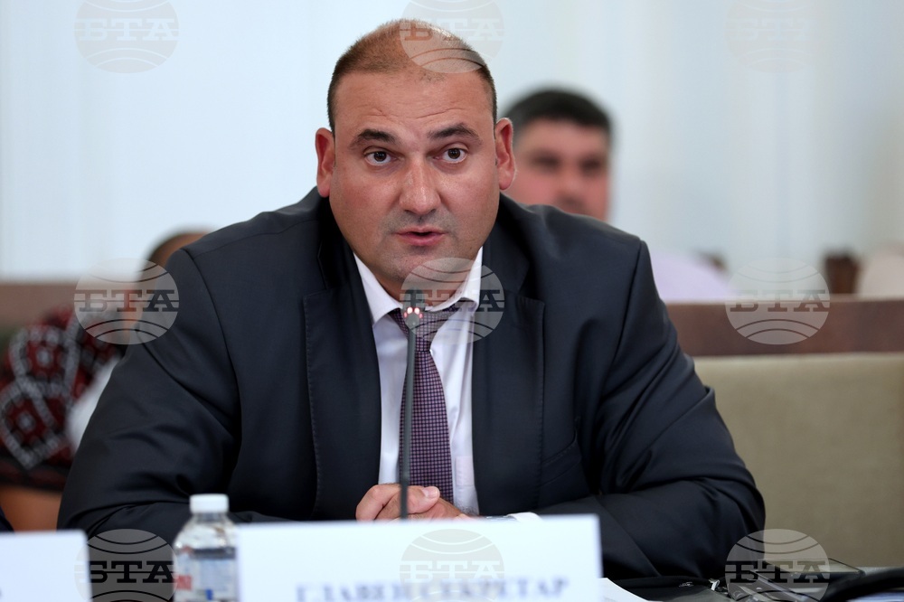 Народно събрание - Временна комисия - Исторически парк