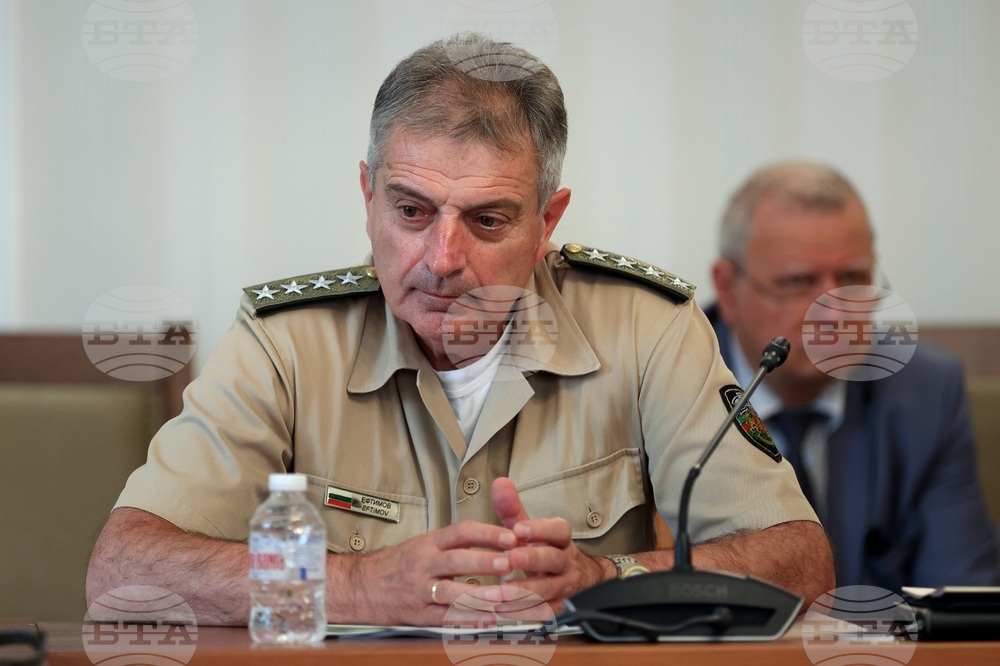 Народно събрание - Комисия по отбрана - заседание