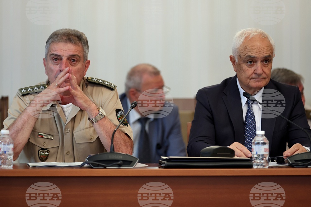 Народно събрание - Комисия по отбрана - заседание