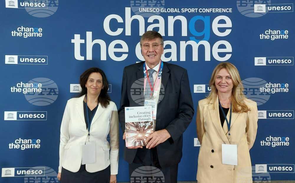 Sports Minister Attends Change the Game Ministerial Forum