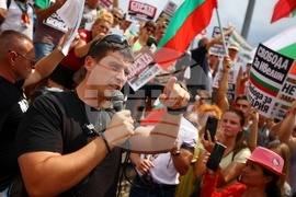 Протест в защита на Исторически парк