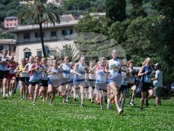 Снимка: Община Банско