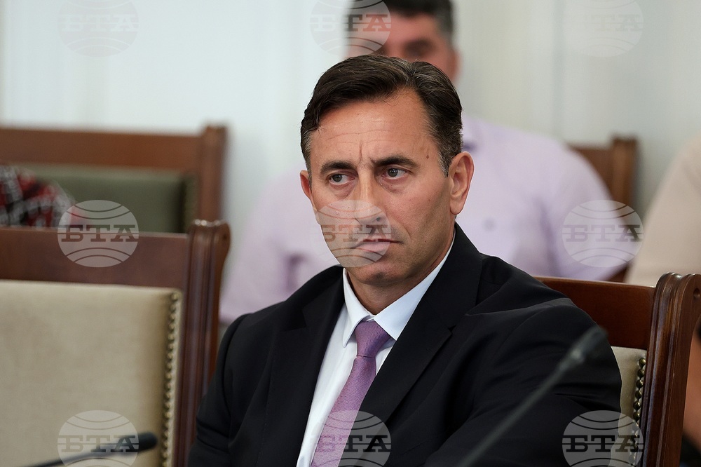 Народно събрание - Временна комисия - Исторически парк