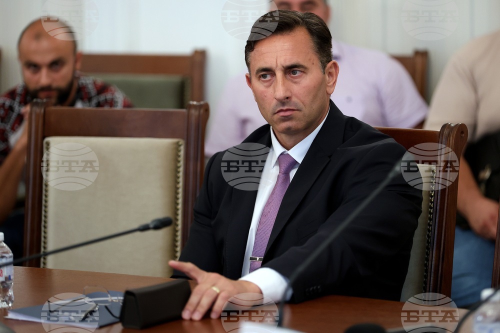 Народно събрание - Временна комисия - Исторически парк