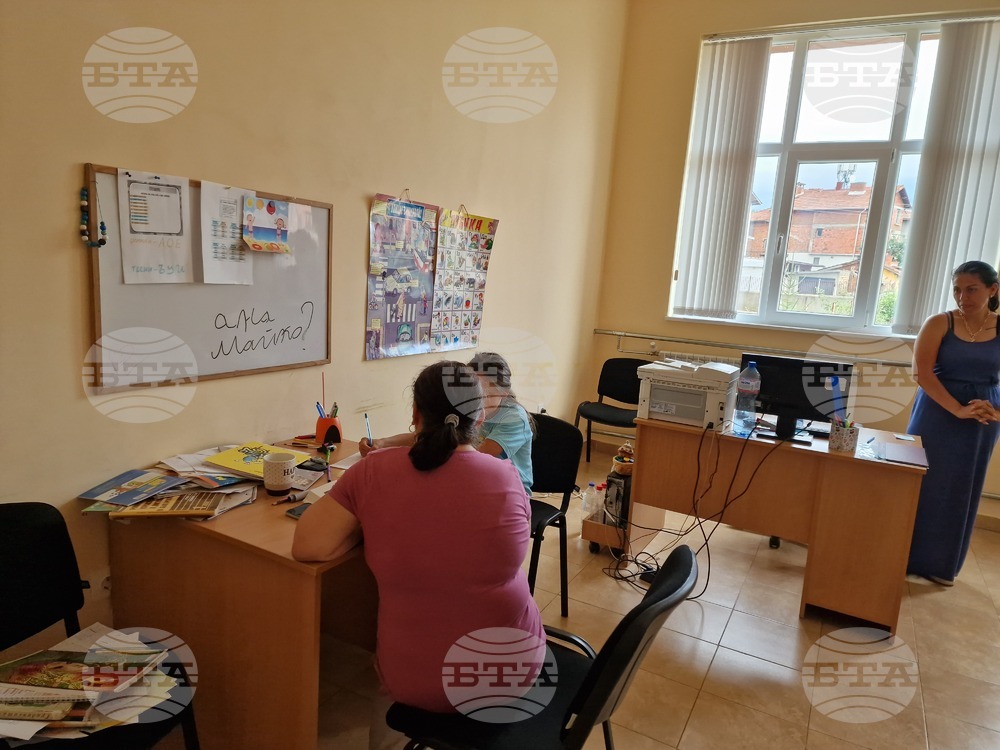 Самоков - социални услуги - Център за обществена подкрепа - проект „Европа на Балканите: Общо бъдеще“