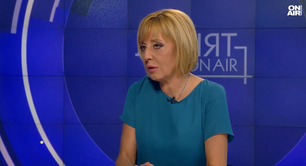 Манолова: Лявото започва начисто и е време за обединение