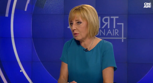 Манолова: Лявото започва начисто и е време за обединение