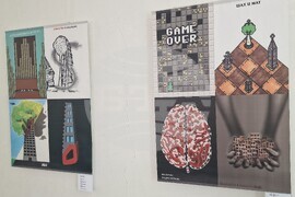 Хасково - изложба