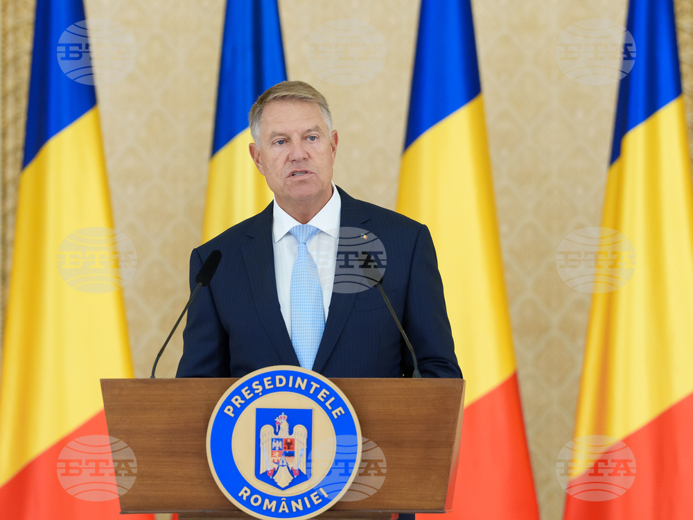 Президентът на Румъния Клаус Йоханис подаде оставка