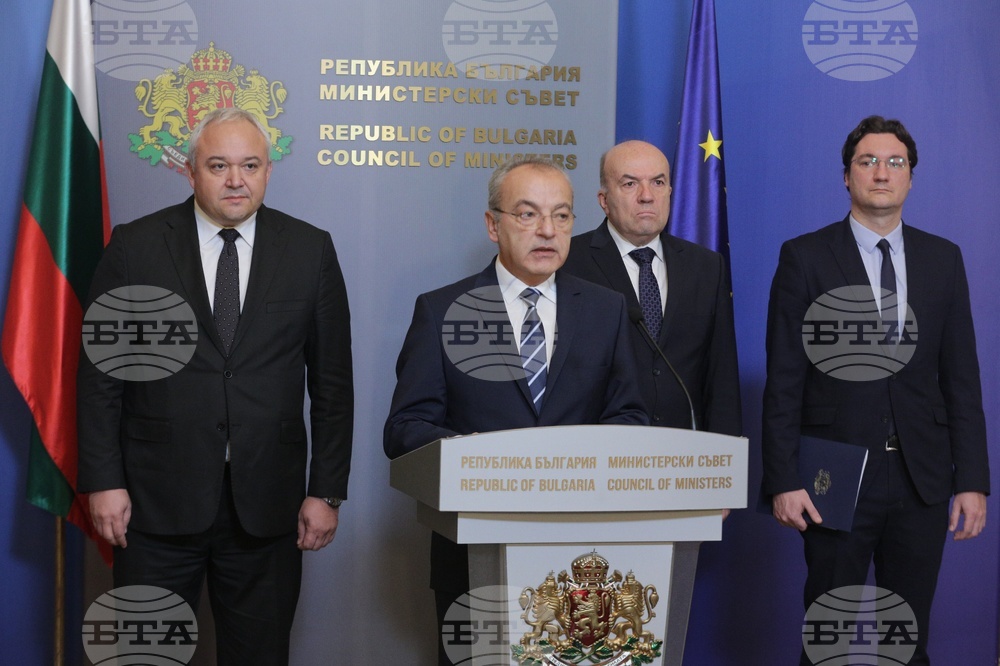 Министерски съвет - брифинг