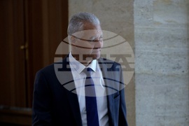 Народно събрание - Временна комисия - Исторически парк