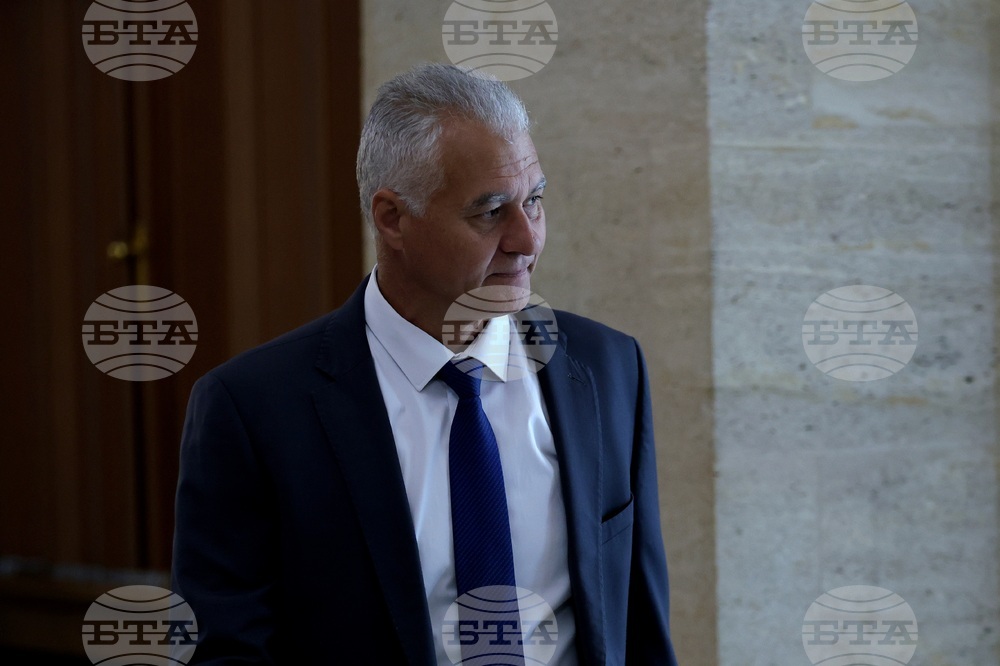 Народно събрание - Временна комисия - Исторически парк