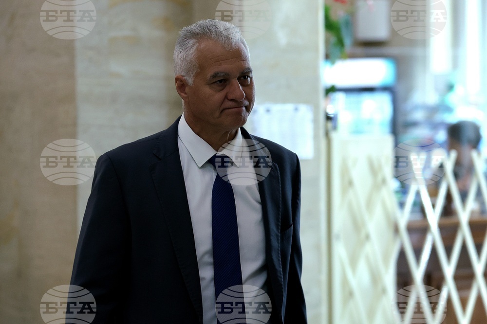 Народно събрание - Временна комисия - Исторически парк