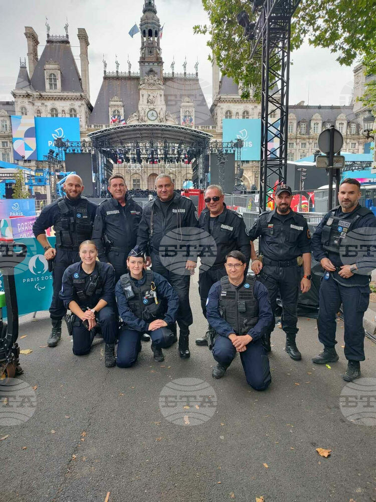 French Interior Minister Commends Work of Bulgarian Police Officers