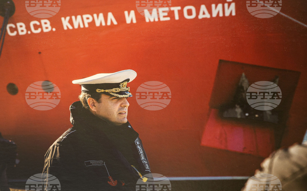 Варна - „До Антарктида и назад с любов от Радка Данаилова“