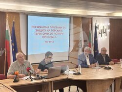 Снимка: Община Русе