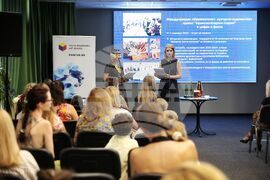 Бургас - традиционна култура на кримските татари - тематично събитие