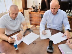 Снимка: Община Банско