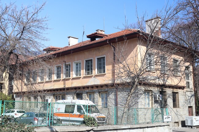 Започва основния ремонт на сградата на Спешния център в Банско