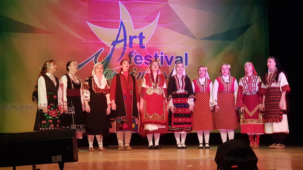 Община Банско: Три от наградите на фестивал "Утринна звезда" останаха в Банско