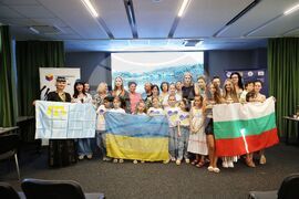 Бургас - традиционна култура на кримските татари - тематично събитие