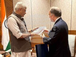 Снимка: Министерство на културата