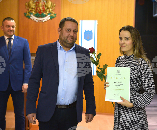 Варна - награди