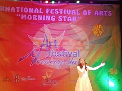 Снимка: Община Банско - фестивал на изкуствата „Утринна звезда“