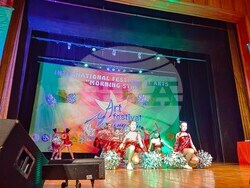 Снимка: Община Банско - фестивал на изкуствата „Утринна звезда“