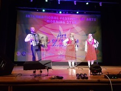 Снимка: Община Банско - фестивал на изкуствата „Утринна звезда“