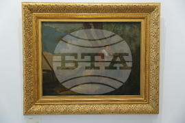 Изложба „Западноевропейско изкуство XVII – XIX век“ - откриване