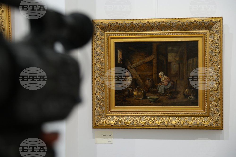 Изложба „Западноевропейско изкуство XVII – XIX век“ - откриване