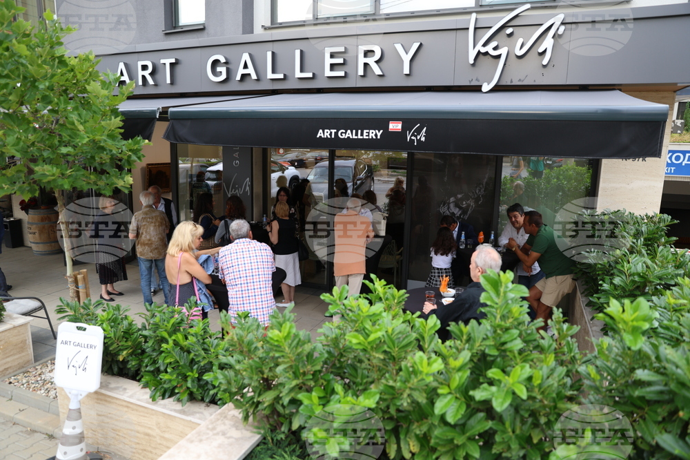 Изложба „Западноевропейско изкуство XVII – XIX век“  - откриване