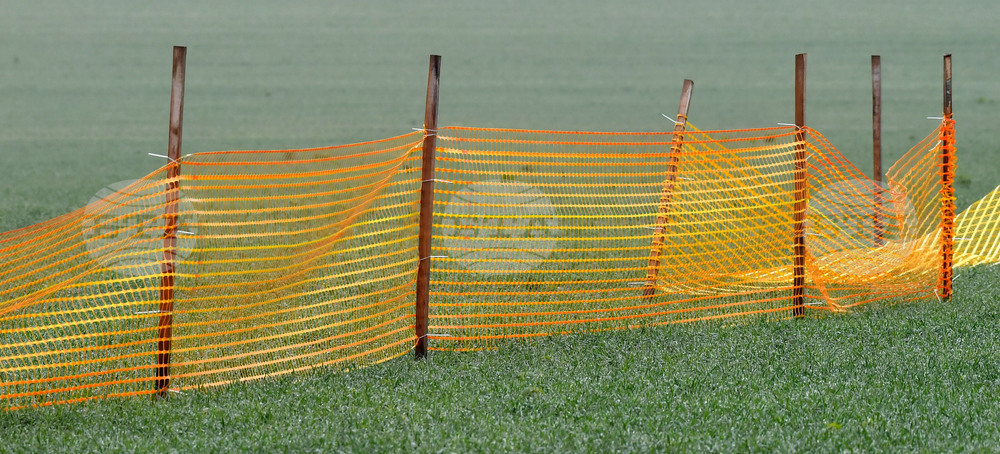 Село Ясеновец - снегозащита