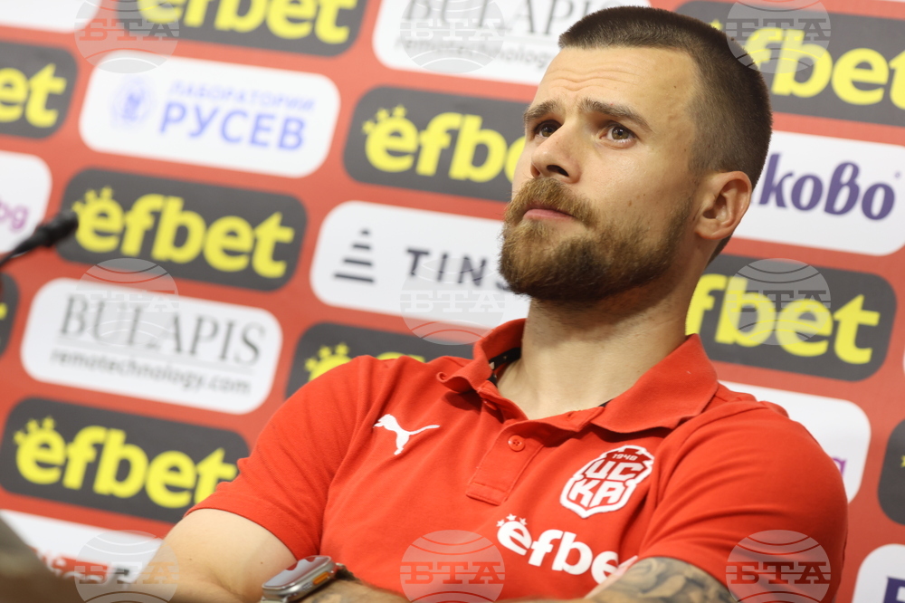 ЦСКА 1948 - пресконференция