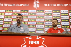ЦСКА 1948 - пресконференция