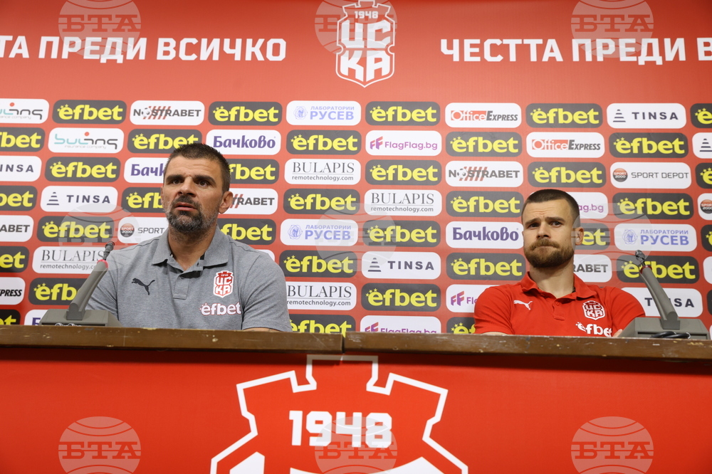 ЦСКА 1948 - пресконференция