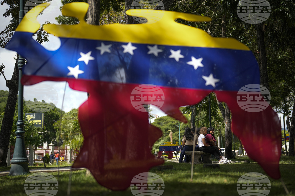 АНП: Нидерландец е в неизвестност от три месеца след арест във Венецуела