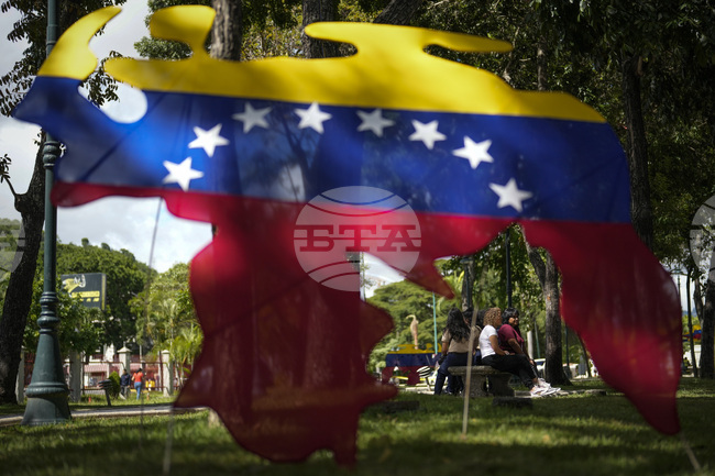 АНП: Нидерландец е в неизвестност от три месеца след арест във Венецуела