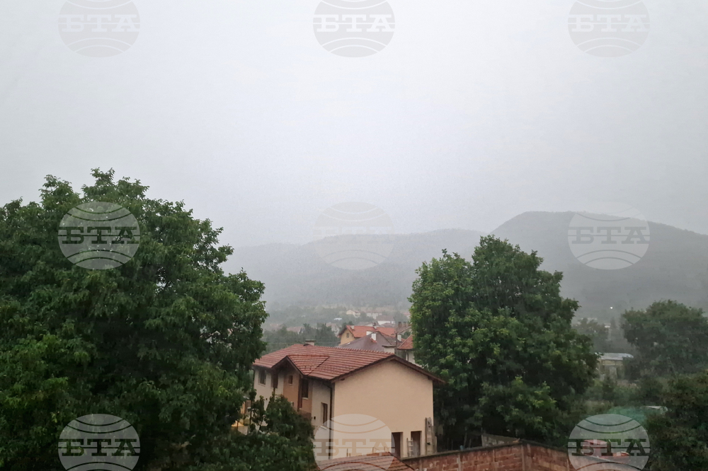 Самоков - дъжд