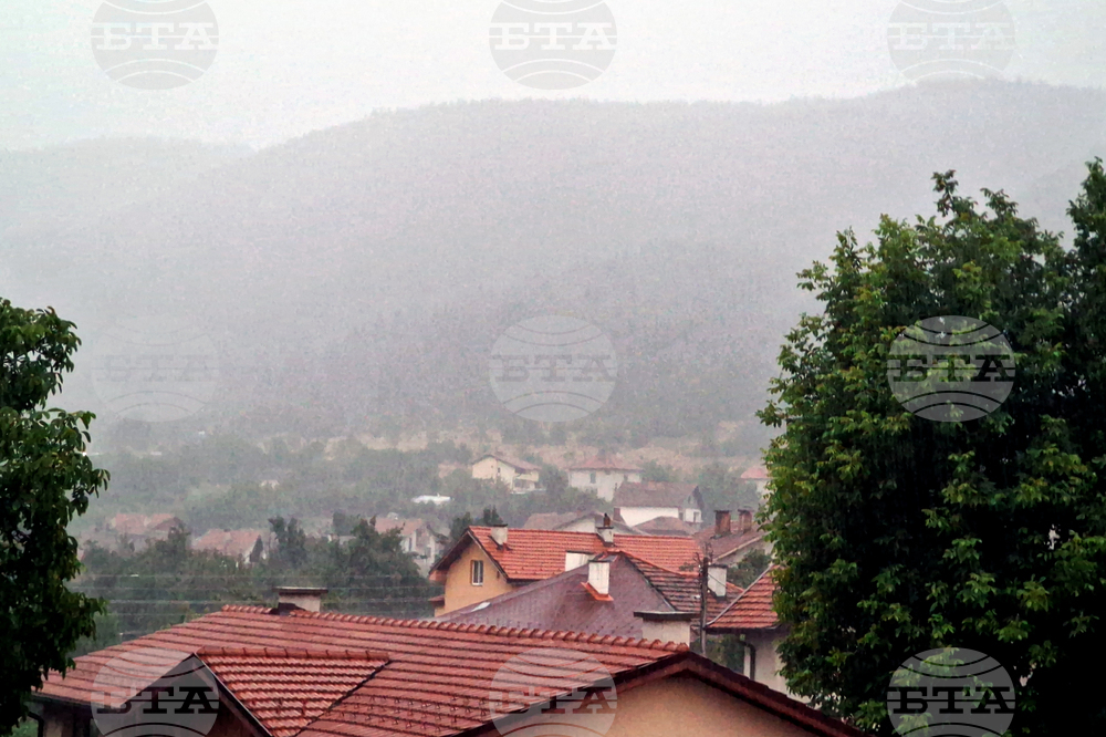 Самоков - дъжд