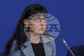 Национален пресклуб на БТА - пресконференция