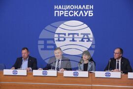 Национален пресклуб на БТА - пресконференция